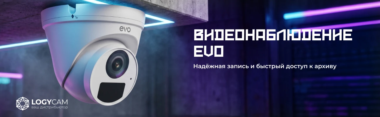 EVO banner 2