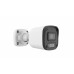 IPC-2122-APF28-DL-NB (без лого) IP видеокамера