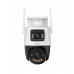 Cruiser Dual 2C 6MP 4G — двойная 4G камера с SIM