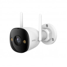 Bullet 2E 3MP уличная Wi-Fi камера 